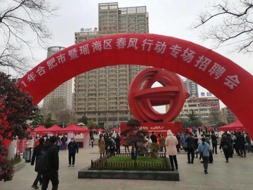 春風(fēng)送暖至三月底，物業(yè)管理需上心